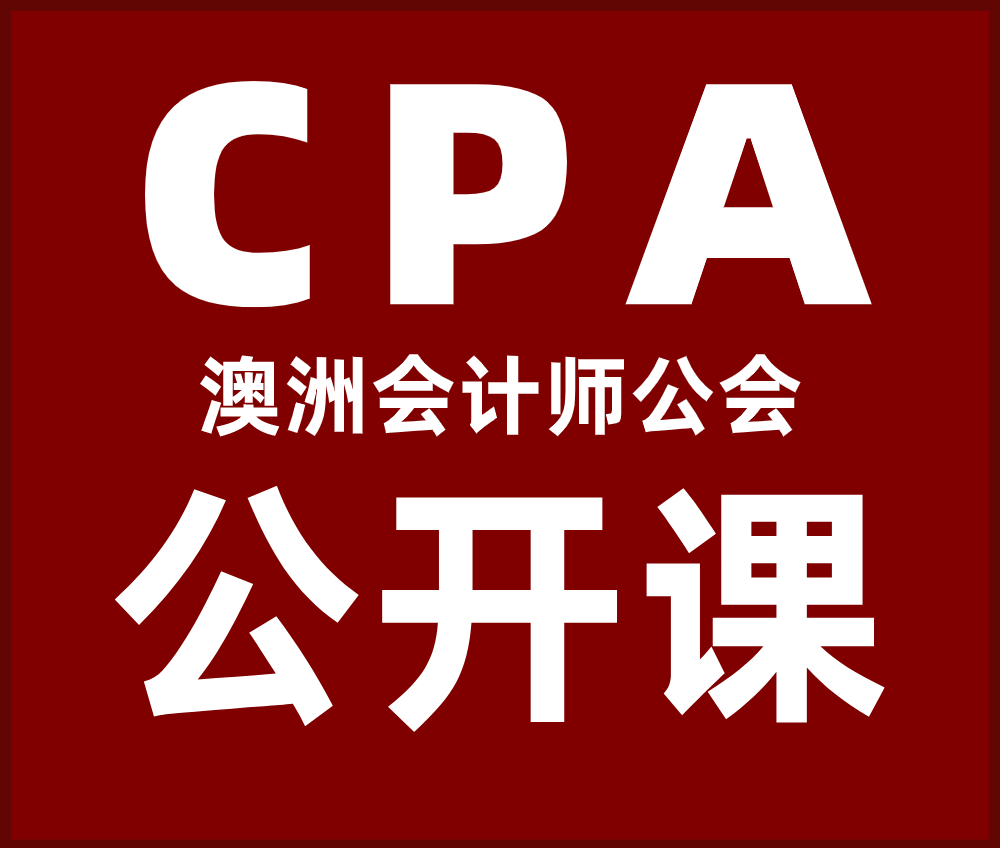 CPA